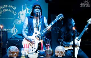 Creptum live photo 149